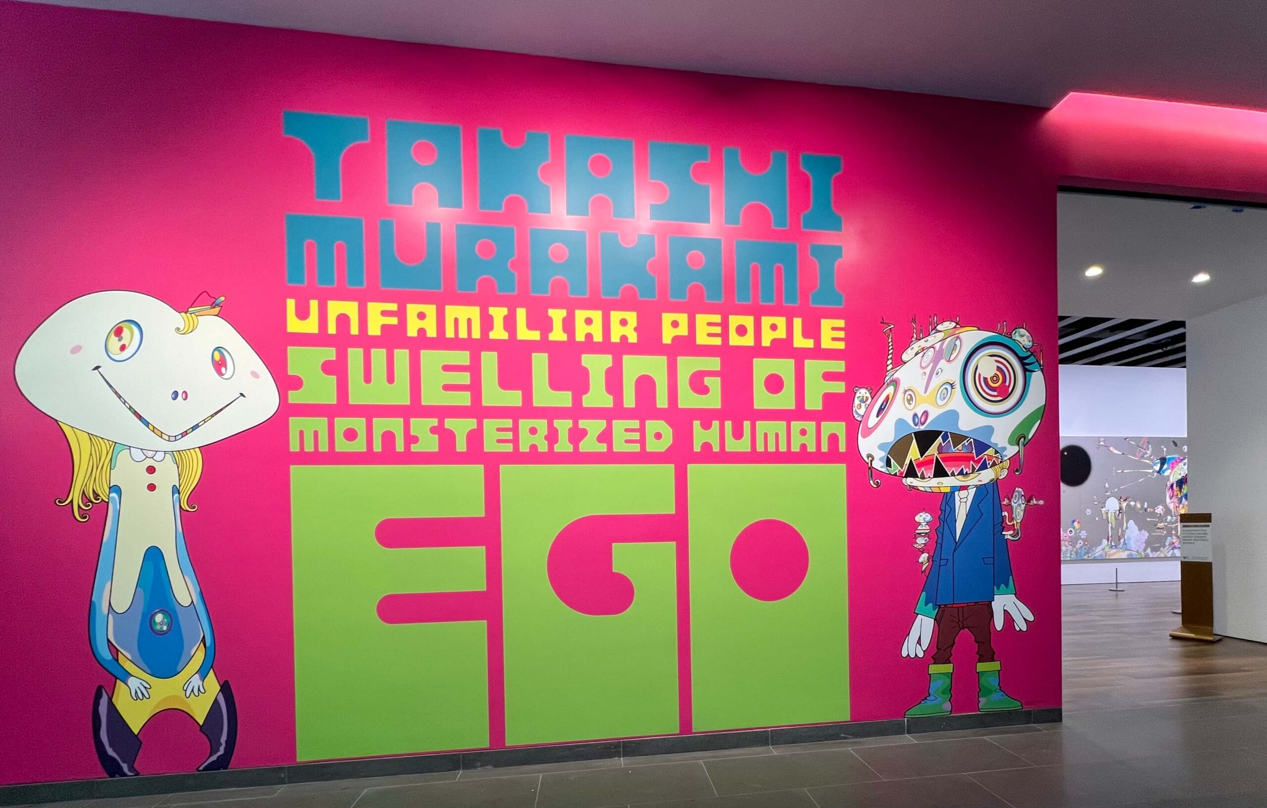 Entrance to Takashi Murakami: Unfamiliar People—Swelling of Monsterized Human Ego. Asian Art Museum, SF.
