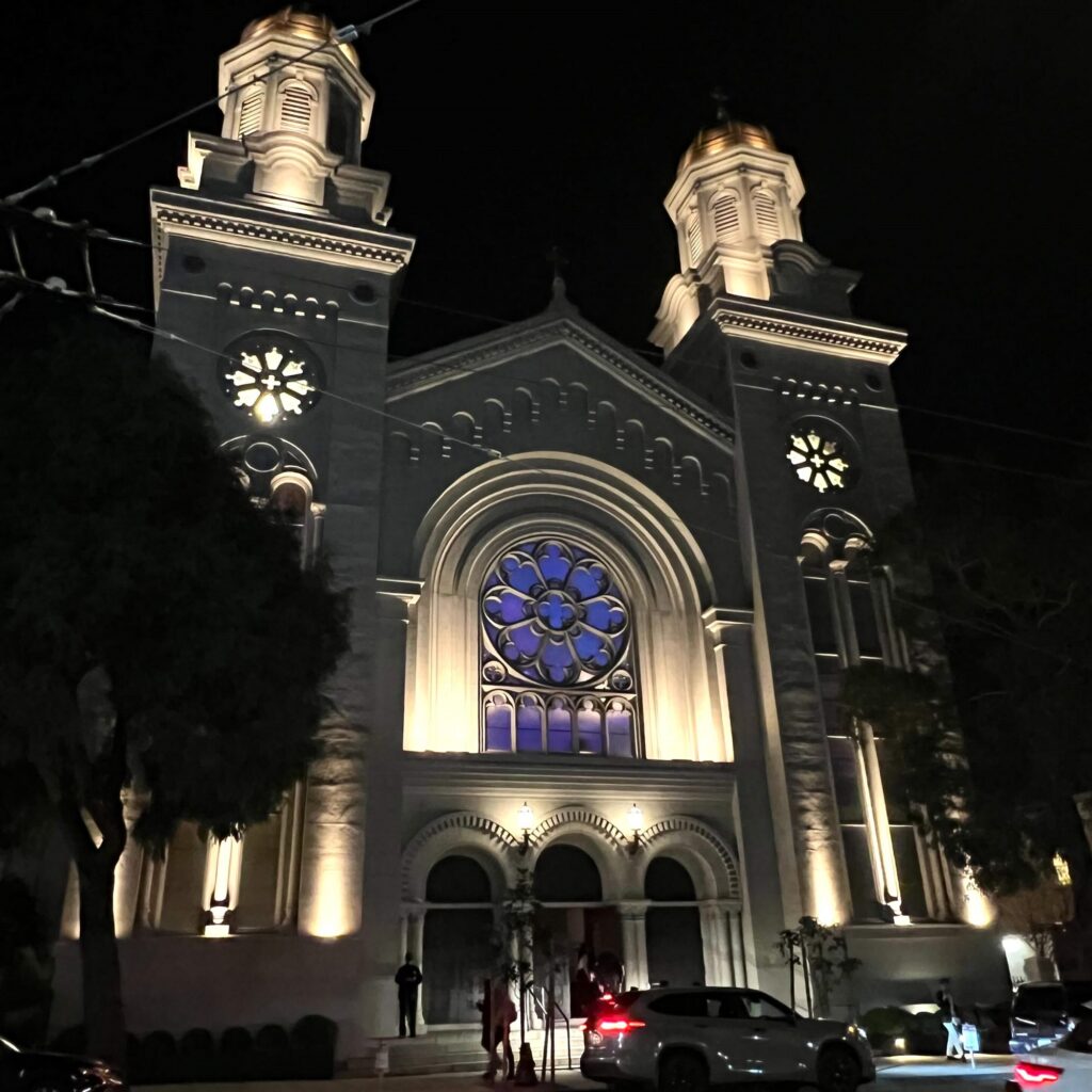 Street View of Saint Joseph's Arts Society, San Francisco.