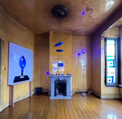 Catherine Wagner: Blue Reverie | 500 Capp Street | Oct. 4, 2025–Jan. 10, 2026